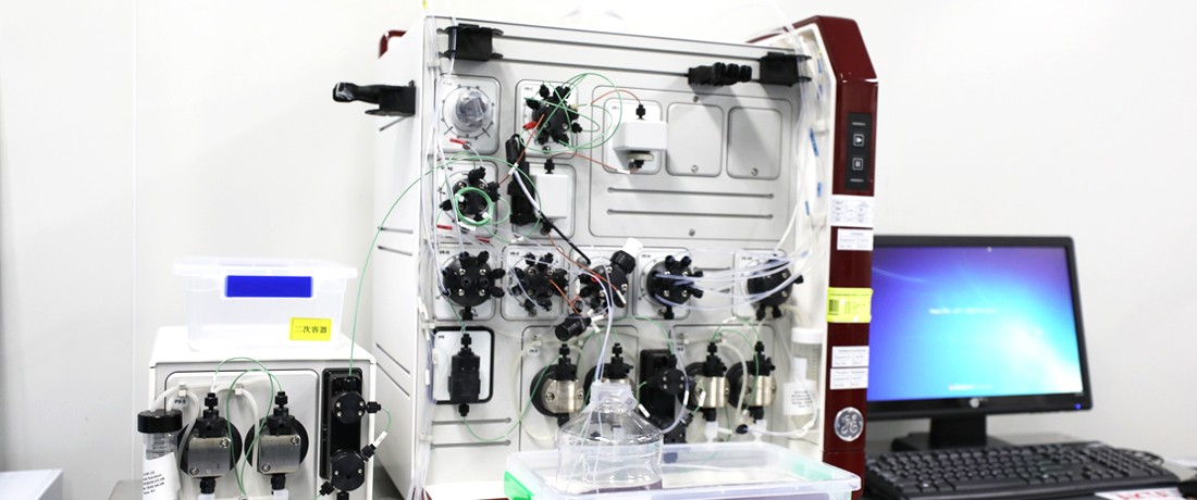 Biosafety Testing Service Overview